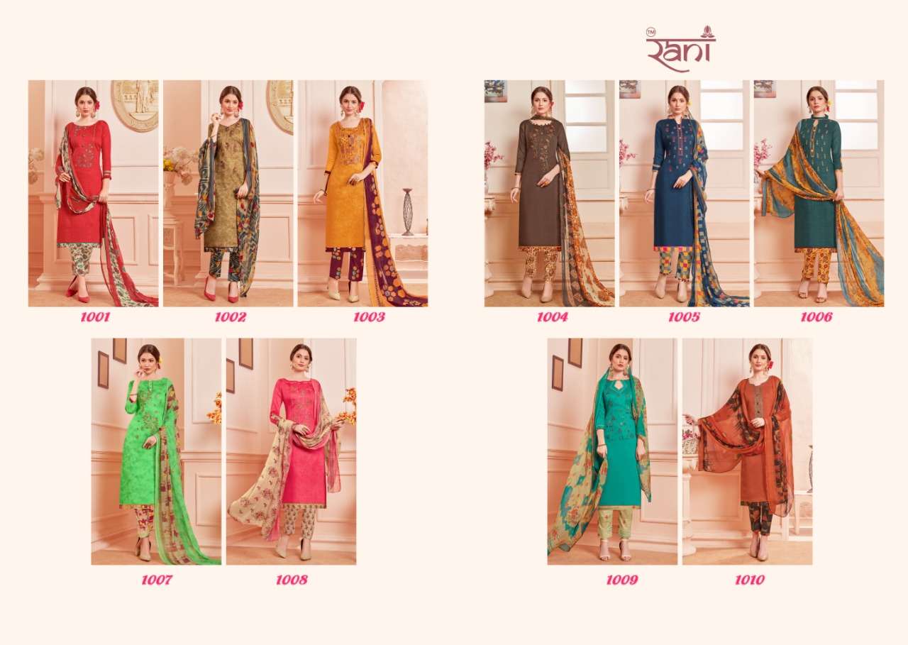 KAIRA BY RANI FASHION 1001 TO 1010 SERIES BEAUTIFUL SUITS STYLISH FANCY COLORFUL PARTY WEAR & OCCASIONAL WEAR COTTON SATIN PRINTED WITH EMBROIDERY DRESSES AT WHOLESALE PRICE